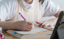 【准考证打印】一、九类含对口准考证打印通道已开启附常见问题