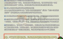 关于2025年单招的一些新变化!