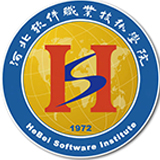 河北软件职业技术学院11111