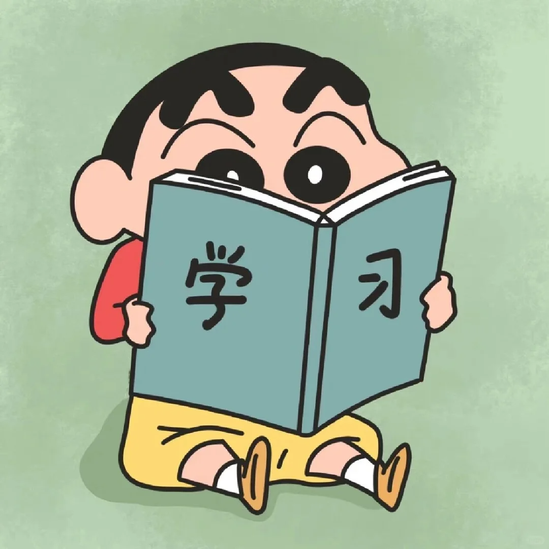 河北单招直播课,零基础也能冲公办?推荐这家“逆袭神课”
